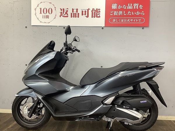 ホンダ PCX125 PCX 2023年モデル 2