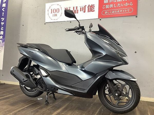 ホンダ PCX125 PCX 2023年モデル 3