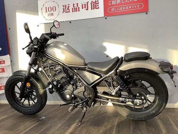 ホンダ レブル 250 レブル250 ABS 2020年モデル 8