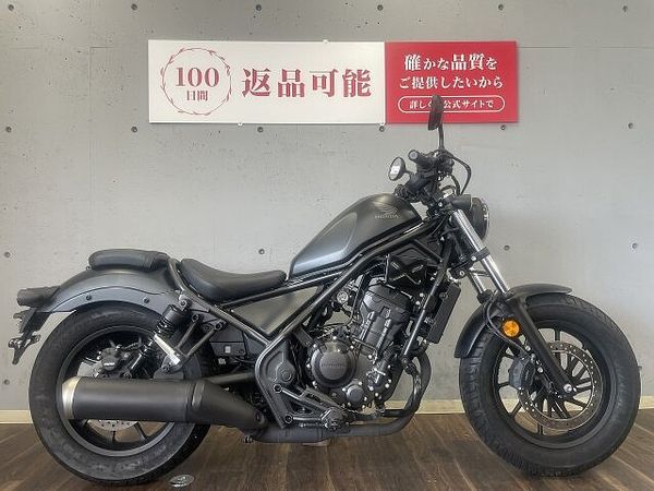 ホンダ レブル 250 レブル250 ABS 2023年モデル 1オーナー車 サイドバッグ エンジンガード USB 2