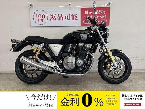 ホンダ CB1100 RS CB1100RS 2017年モデル ETC・グリップヒーター標準装備 1