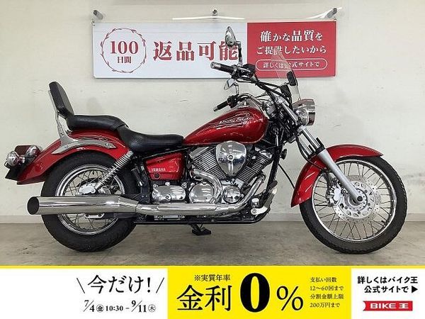 ヤマハ ドラッグスター 250 ドラッグスター250 2017年モデル バックレスト付き 1