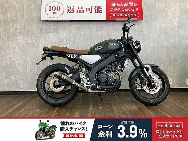 ヤマハ XSR155 XSR155 【マル得】並行輸入車両 3