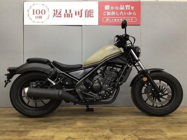 ホンダ レブル 250 REBEL 250 ワンオーナー サドルバッグ 2020年モデル!! 2