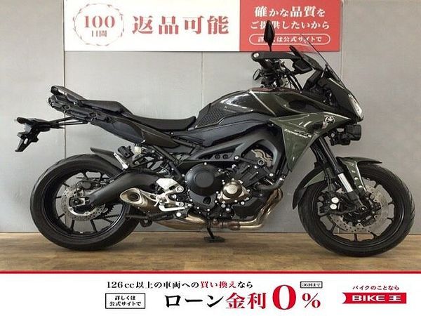 ヤマハ MT-09 トレーサー MT-09 TRACER ABS ワンオーナー フォグランプ アクスルスライダー エンジン 2