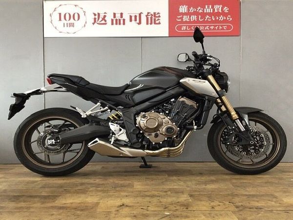 ホンダ CB650R CB650R ワンオーナー カスタムレバー 2021年モデル 2