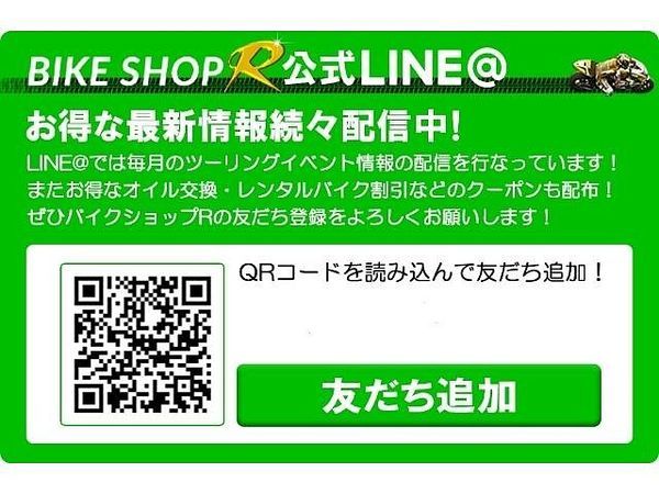 スズキ GSX-S1000 店頭現車無し、要取り寄せ車両。メーカー小売希望価格¥1,430,000‐ 7