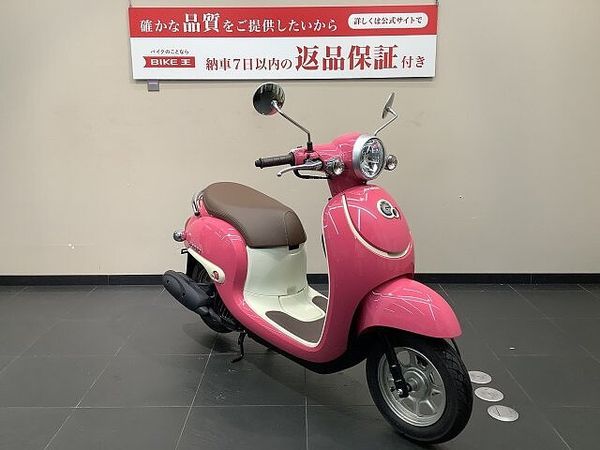 ホンダ ジョルノ ジョルノ 2022年モデル 2