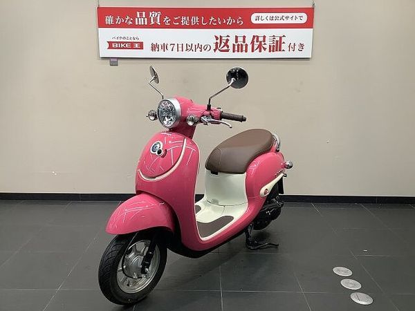 ホンダ ジョルノ ジョルノ 2022年モデル 3