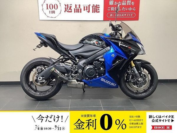 スズキ GSX-S1000F GSX-S1000F ABS 2017年モデル 1