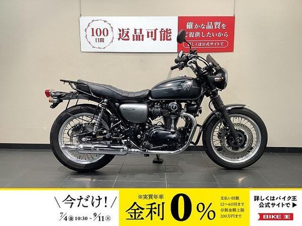 カワサキ W800 STREET W800 ストリート 1