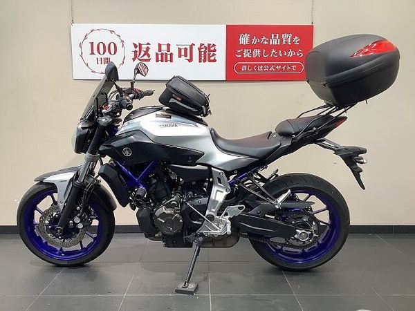 ヤマハ MT-07 MT-07 ABS トップパニア/スクリーン/タンクバッグ 4