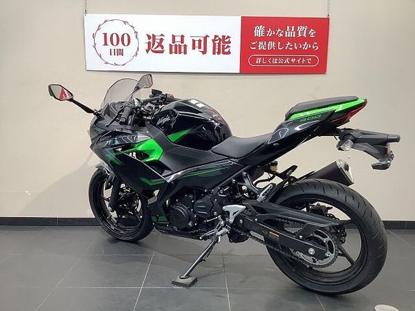 カワサキ ニンジャ 400 NINJA400 6