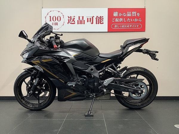 カワサキ ZX-25R Ninja ZX-25R SE USB/スマホホルダー/バーエンド!! 4