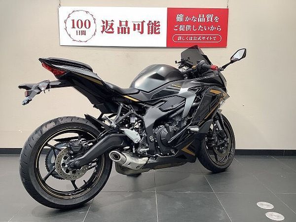 カワサキ ZX-25R Ninja ZX-25R SE USB/スマホホルダー/バーエンド!! 6