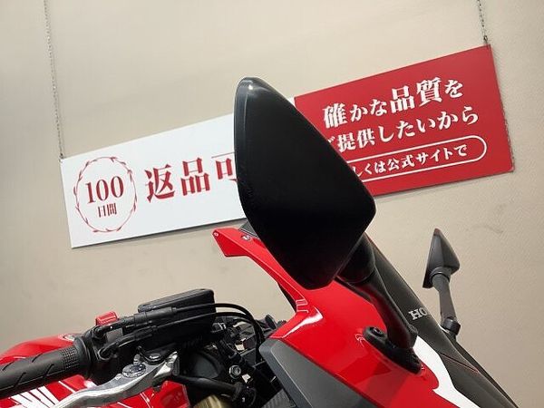 ホンダ CBR400R CBR400R マルチバー 9