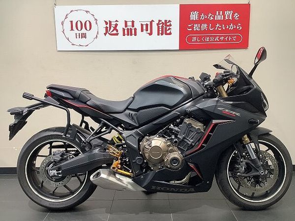 ホンダ CBR650R CBR650R ABS ミツバ前後ドラレコ/ベビーフェイスバックステップ 4