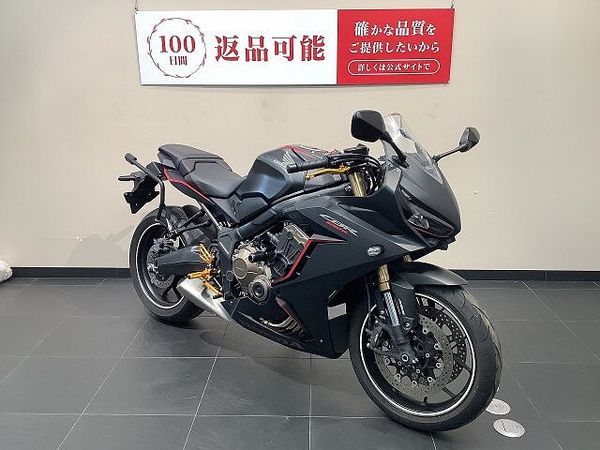 ホンダ CBR650R CBR650R ABS ミツバ前後ドラレコ/ベビーフェイスバックステップ 5