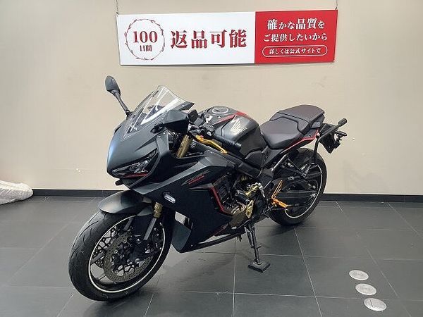 ホンダ CBR650R CBR650R ABS ミツバ前後ドラレコ/ベビーフェイスバックステップ 6