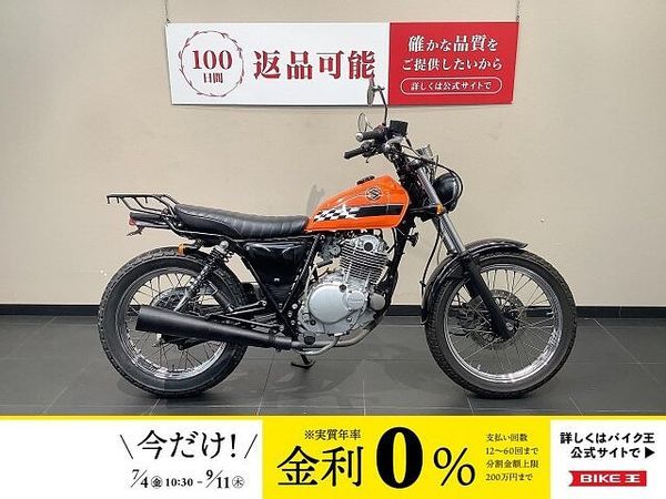 スズキ グラストラッカー ビッグボーイ グラストラッカービックボーイ USBポート/社外シート/フェンダーレス