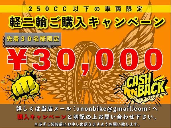 カワサキ エストレヤ 5