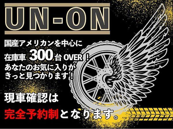 ヤマハ ドラッグスター400クラシック 7