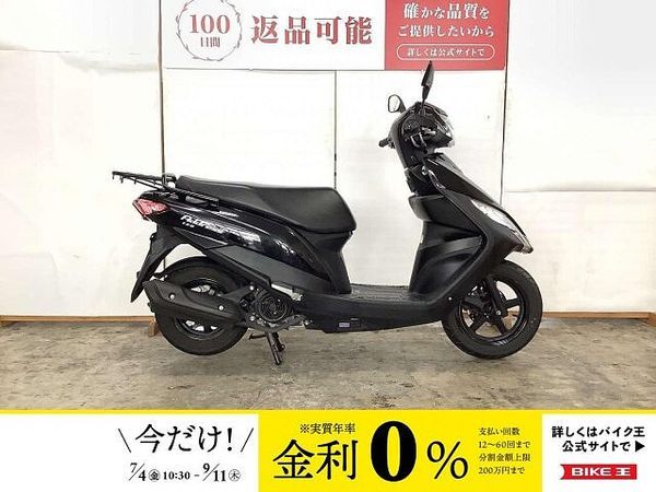 スズキ アドレス125 アドレス125 2020年モデル!! 1