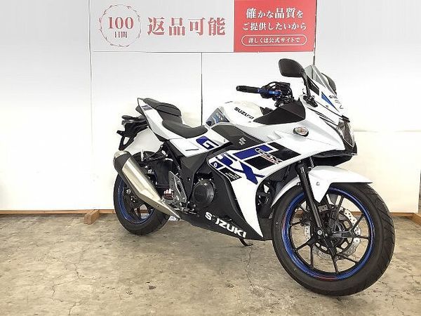 スズキ GSX250R GSX250R 2023年モデル ABS ハンドルレバー スクリーンカスタム 5