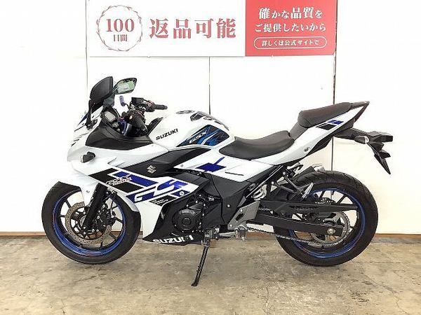 スズキ GSX250R GSX250R 2023年モデル ABS ハンドルレバー スクリーンカスタム 6
