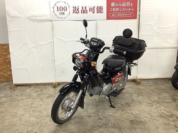 ホンダ クロスカブ50 CROSS CUB 50 くまモン バージョン リアボックス付き 5