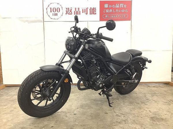 ホンダ レブル 250 REBEL 250 2023年モデル USB付 6