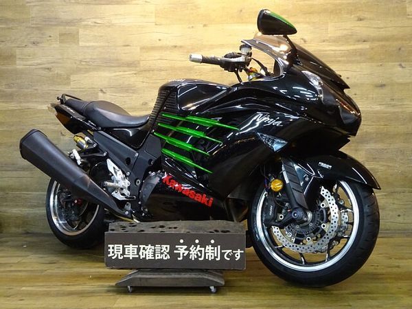 カワサキ ZX-14R 1