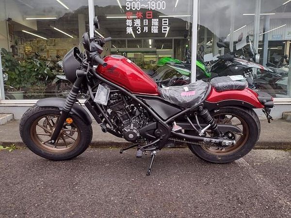 ホンダ レブル 250 1