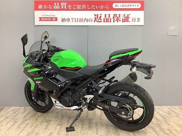 カワサキ ニンジャ 250 【スピード納車】Ninja 250 政府承認ヨシムラマフラー・マルチバー・USB付き!! 5