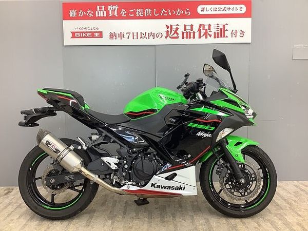 カワサキ ニンジャ 250 【スピード納車】Ninja 250 政府承認ヨシムラマフラー・マルチバー・USB付き!! 6