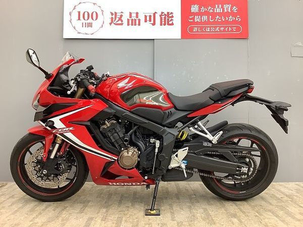 ホンダ CBR650R CBR650R RH03型 ワンオーナー・ウイングレット・エンジンスライダー装備!! 5