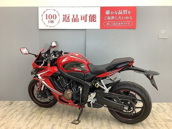 ホンダ CBR650R CBR650R RH03型 ワンオーナー・ウイングレット・エンジンスライダー装備!! 6