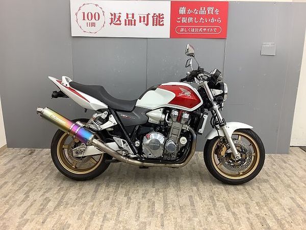 ホンダ CB1300スーパーフォア CB1300スーパーフォア モリワキ政府認証フルエキチタンマフラー装備・フェンダーレス仕様 7