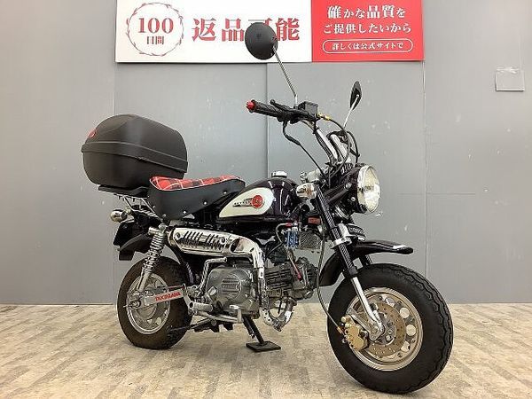 ホンダ モンキー モンキー 81ccボアUP・タケガワ製カスタム車!! 2