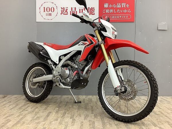ホンダ CRF250L CRF250L ZAETナックルガード・アンダーガード付き・フェンダーレス仕様・!! 3