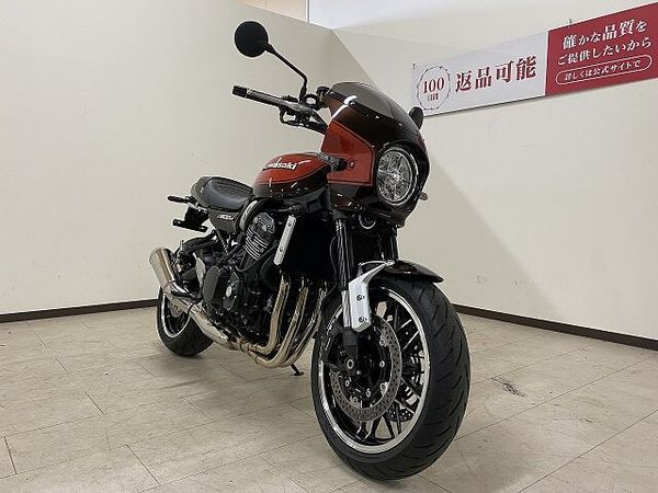 カワサキ Z900RS 【7月限定価格】【マル得】Z900RS 2018年モデル ビキニカウル装備 !! 4