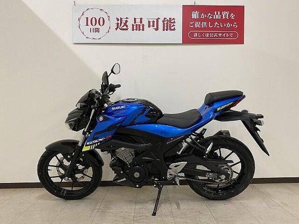 スズキ GSX-S125 GSX-S125 2021年モデル!! 6
