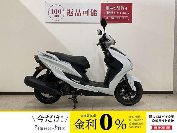ヤマハ シグナスX SR CYGNUS XSR 2020年モデル SED8J型 ノーマル!! 1