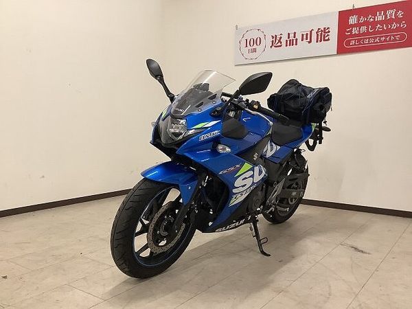 スズキ GSX250R 【マル得】 GSX250R 2021年モデル 6