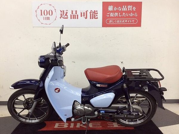ホンダ スーパーカブC125 【マル得】スーパーカブC125【レトロスタイル・スマートキー】!! 6
