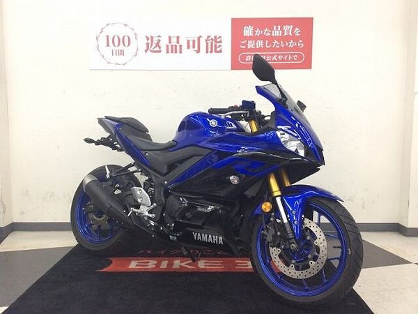 ヤマハ YZF-R25 YZF-R25【フェンダーレス・倒立フォーク・デジタルメーター】 4