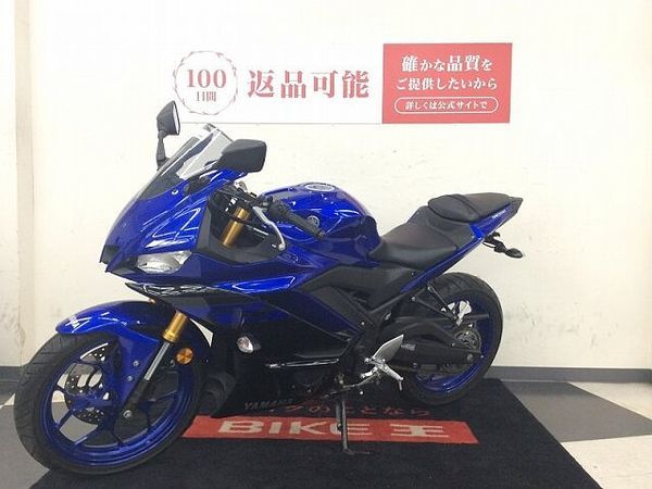 ヤマハ YZF-R25 YZF-R25【フェンダーレス・倒立フォーク・デジタルメーター】 5