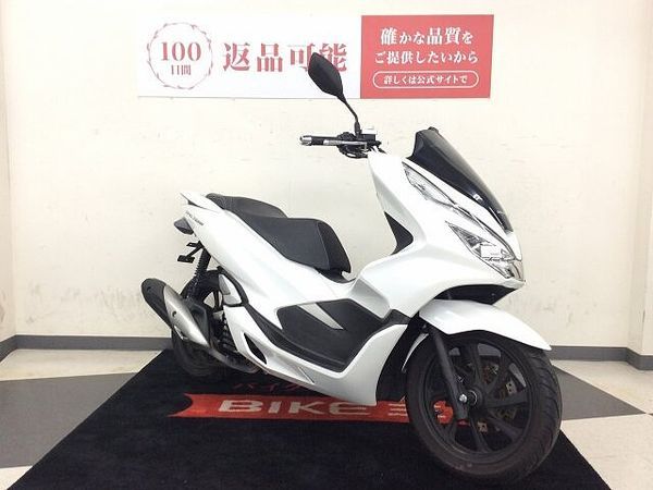 ホンダ PCX150 【マル得】PCX150【スマートキー・フェンダーレス仕様・リアタイヤ新品交換】!! 3