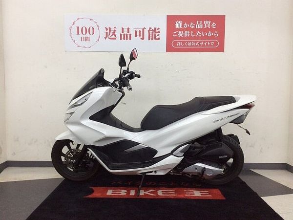 ホンダ PCX150 【マル得】PCX150【スマートキー・フェンダーレス仕様・リアタイヤ新品交換】!! 5