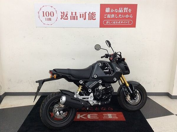 ホンダ グロム グロム【ハンドル・バーエンド・メットホルダー】!! 4